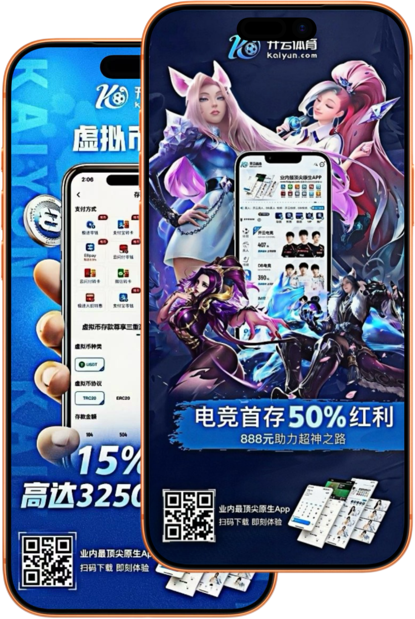 凯发|凯发体育官网|凯发官方网站